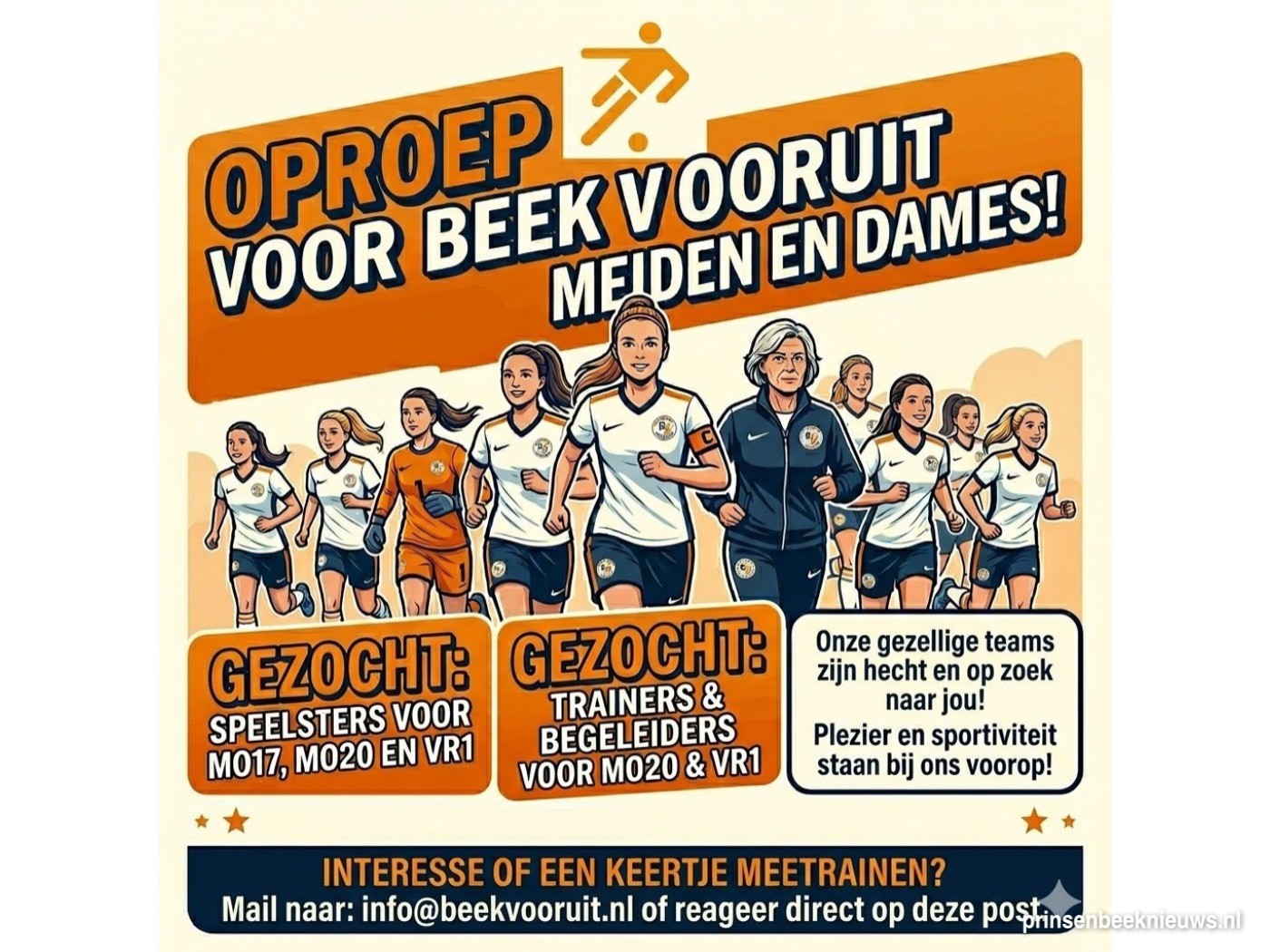 Beek Vooruit zoekt meisjes en dames