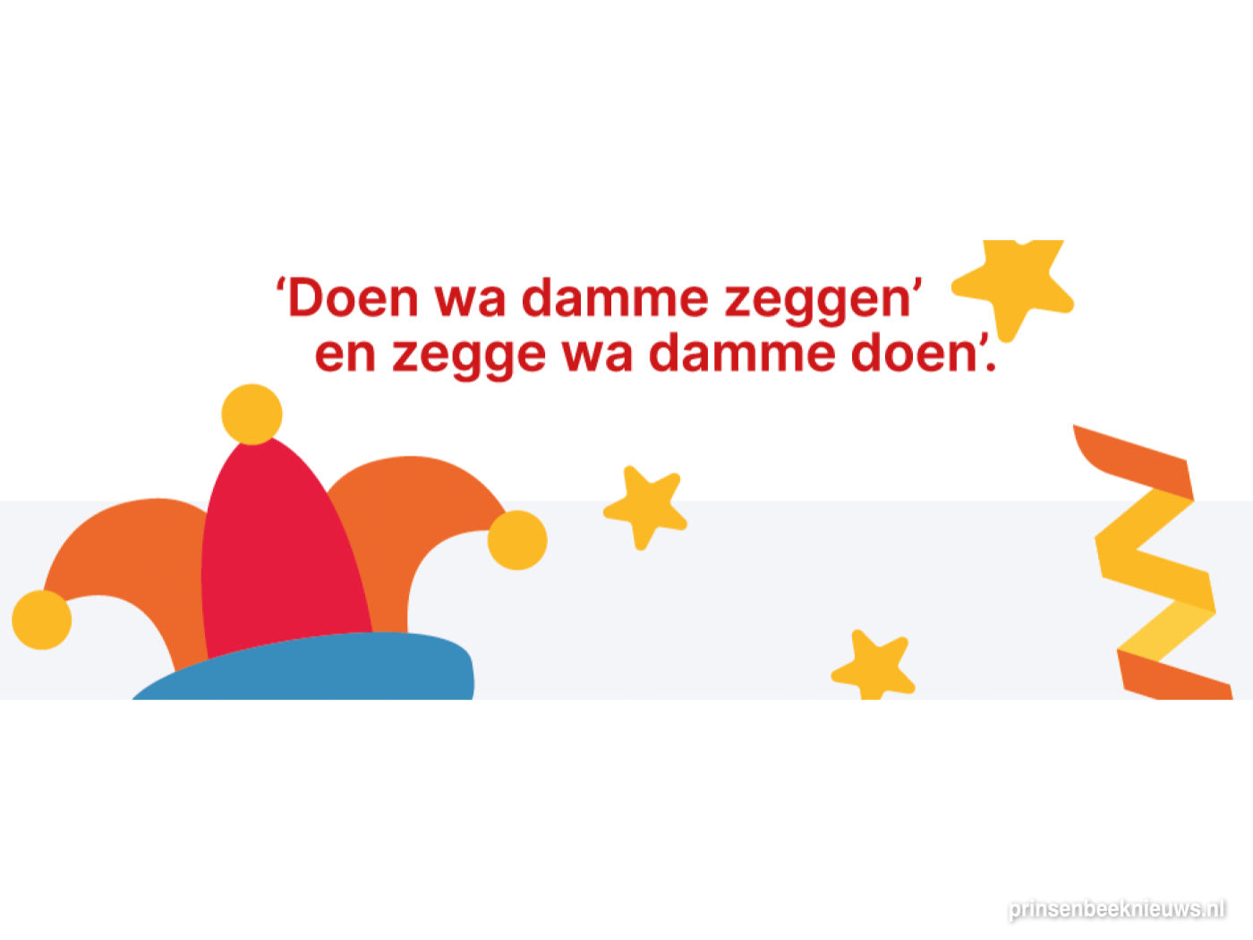 Akkoord onderstreept belang carnaval