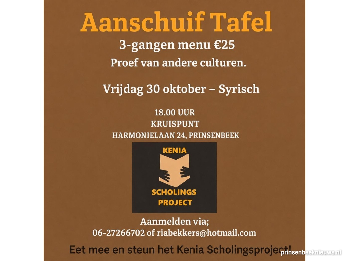 (Illustratie: Kenia Scholingsproject Prinsenbeek)