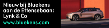 Bluekens onder menu