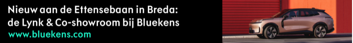 Bluekens onder menu