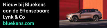 Bluekens onder menu